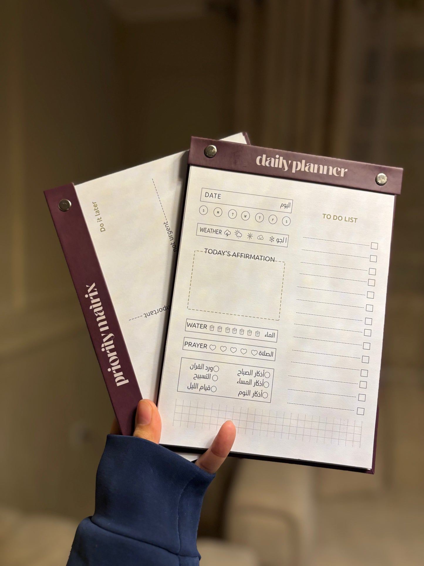 To do list & Daily matrix