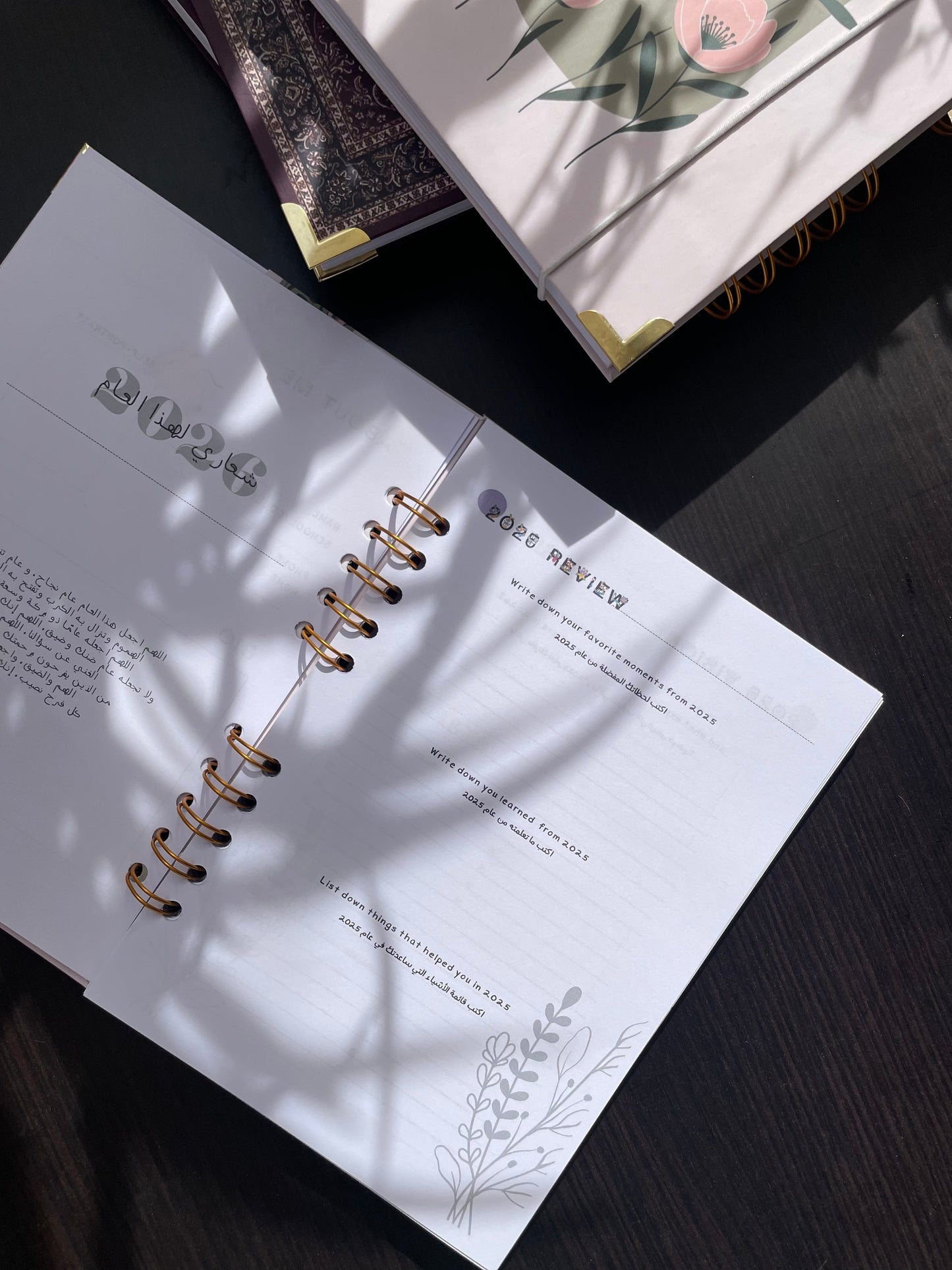 PLANNER - CUSTOMIZED