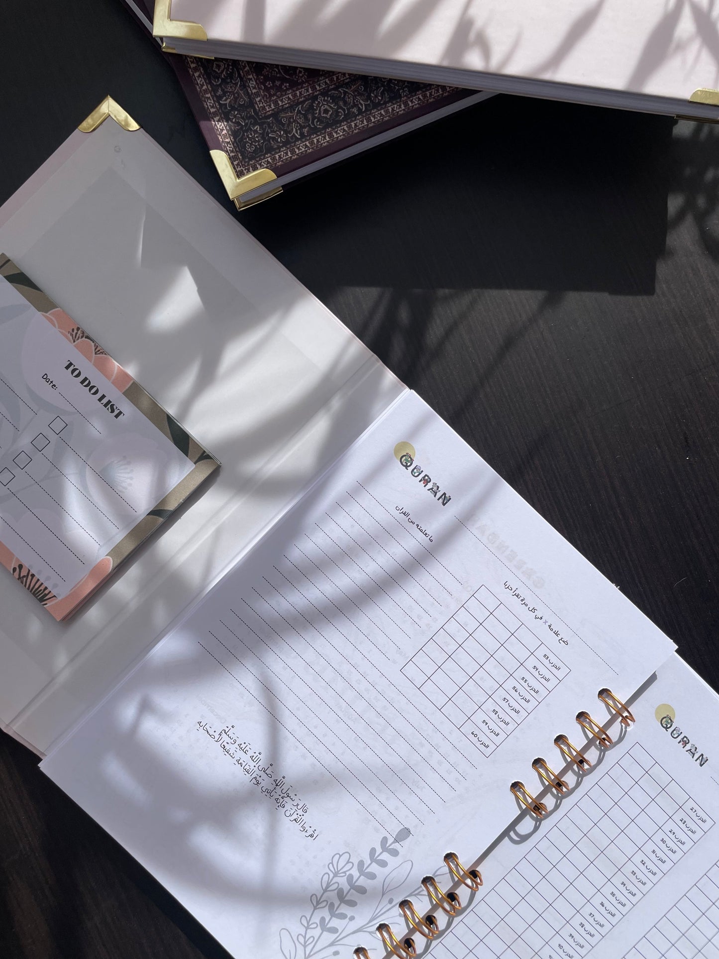 PLANNER - CHEETAH