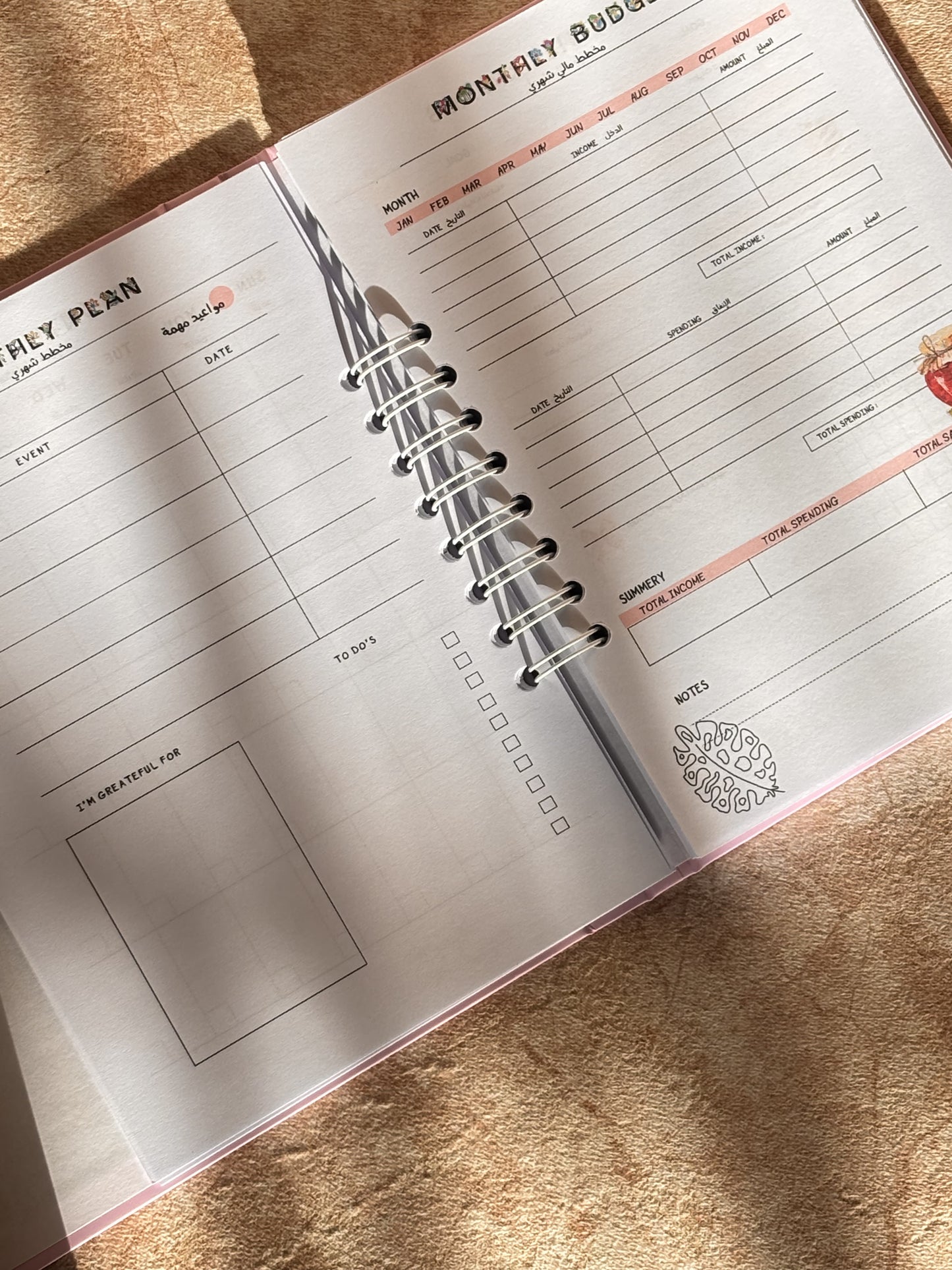 Mid-Year Planner