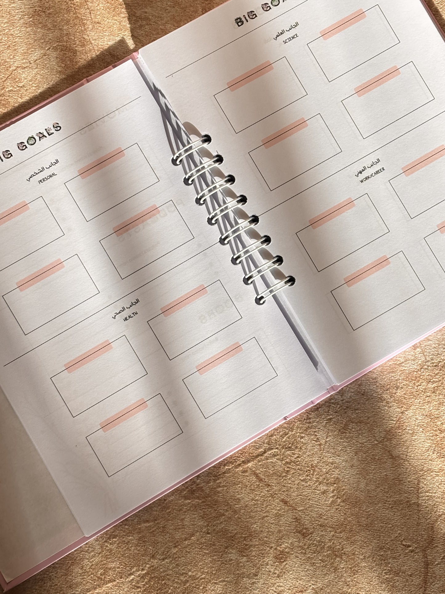 Mid-Year Planner