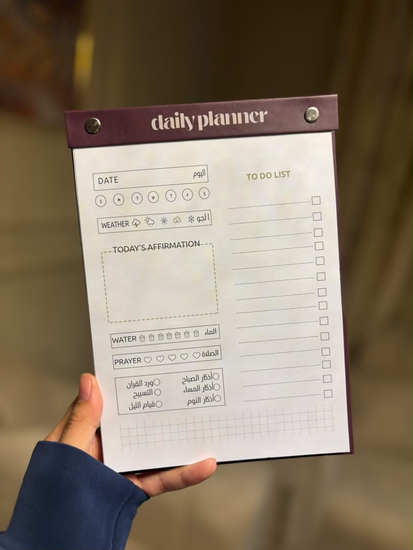 Daily Pad & Priority Matrix