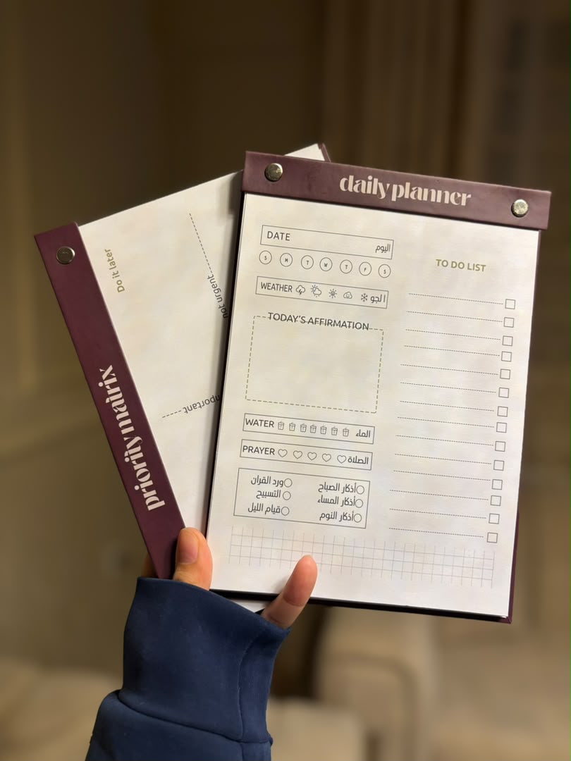 Daily Pad & Priority Matrix