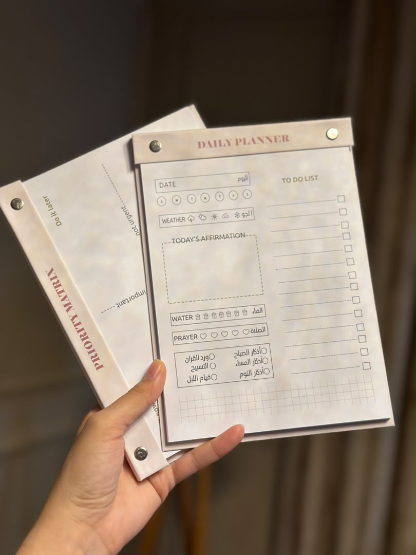 Daily Pad & Priority Matrix