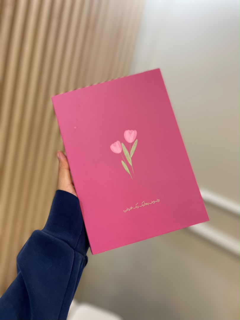 Notebook - Portfolio